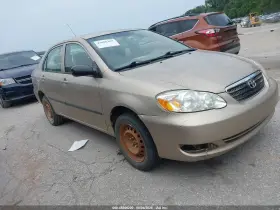 2006 Toyota Corolla