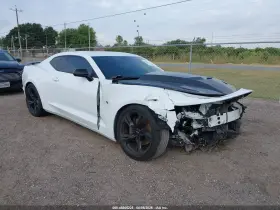 2023 Chevrolet Camaro