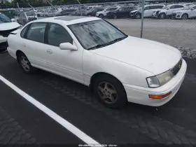 1997 Toyota Avalon
