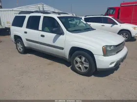 2005 Chevrolet Trailblazer