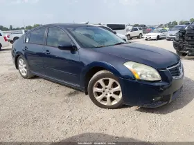 2008 Nissan Maxima