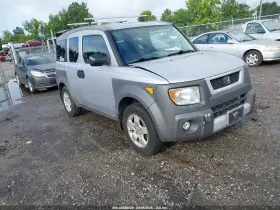 2003 Honda Element
