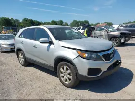 2013 Kia Sorento