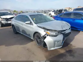 2017 Toyota Avalon