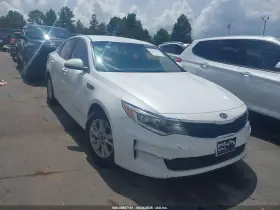 2016 Kia Optima