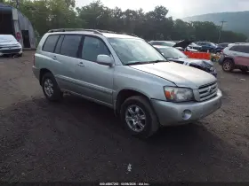 2005 Toyota Highlander