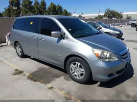 2007 Honda Odyssey