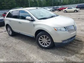 2015 Lincoln MKX