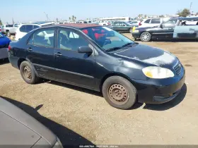 2005 Toyota Corolla