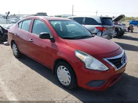 2015 Nissan Versa