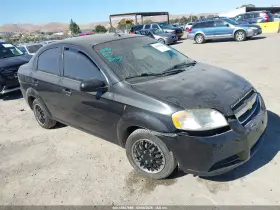 2011 Chevrolet Aveo