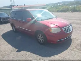 2011 Chrysler Town & Country