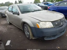 2009 Dodge Avenger