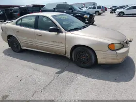 2001 Pontiac Grand Am