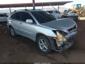 2008 Lexus RX