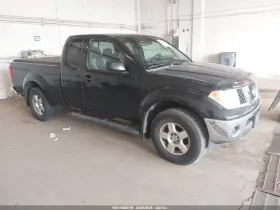 2005 Nissan Frontier