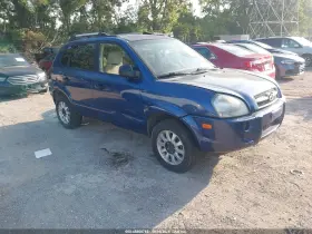 2007 Hyundai Tucson