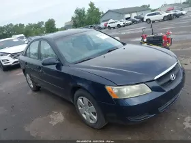 2007 Hyundai Sonata