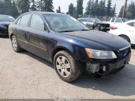 2008 Hyundai Sonata