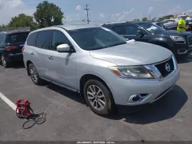 2013 Nissan Pathfinder