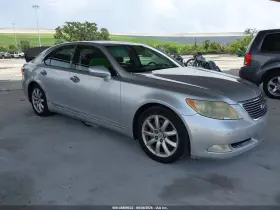 2008 Lexus LS