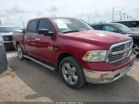 2013 RAM 1500