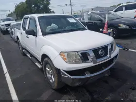 2009 Nissan Frontier