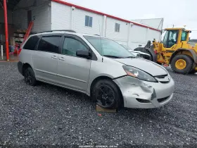 2009 Toyota Sienna