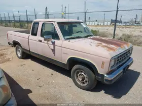1987 Ford Ranger