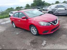 2018 Nissan Sentra