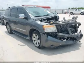 2010 Nissan Armada