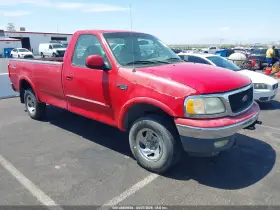 2003 Ford F-150