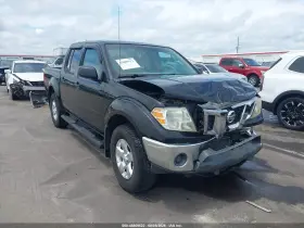 2011 Nissan Frontier