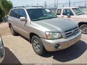 2006 Toyota Highlander