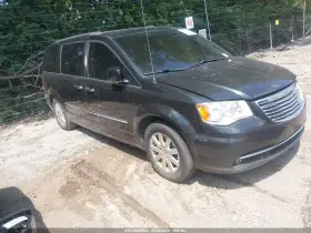 2015 Chrysler Town & Country