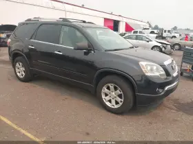 2011 GMC Acadia