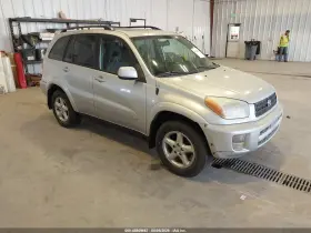 2002 Toyota RAV4
