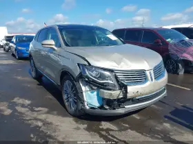 2017 Lincoln MKX