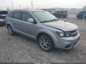 2016 Dodge Journey