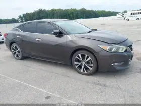 2016 Nissan Maxima