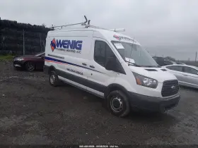 2018 Ford Transit-250