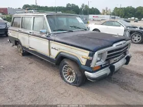 1988 Jeep Grand Wagoneer