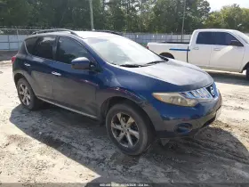 2009 Nissan Murano