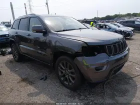 2016 Jeep Grand Cherokee