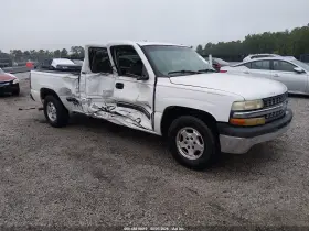 2002 Chevrolet Silverado 1500