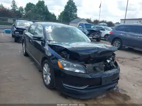 2012 Volkswagen Passat