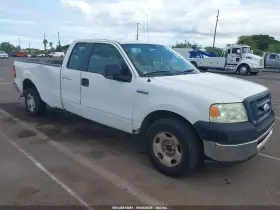 2008 Ford F-150