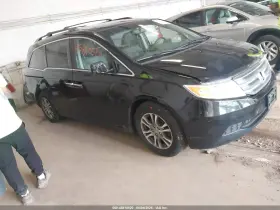 2013 Honda Odyssey