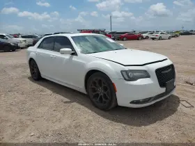 2016 Chrysler 300
