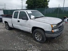 2003 Chevrolet Silverado 1500